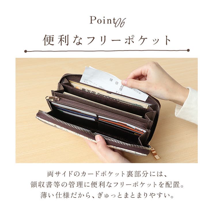 BebeDayan ベベダヤン ラウンド長財布 | BACKYARD FAMILY | 詳細画像11 