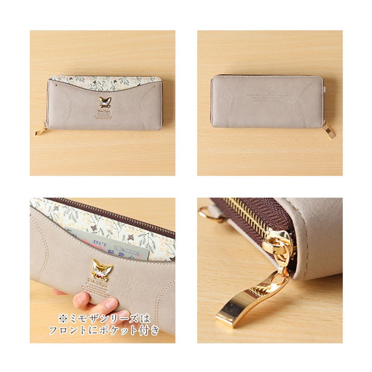 BebeDayan ベベダヤン ラウンド長財布 | BACKYARD FAMILY | 詳細画像12 