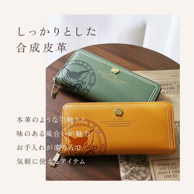 BebeDayan ベベダヤン ラウンド長財布 | BACKYARD FAMILY | 詳細画像3 