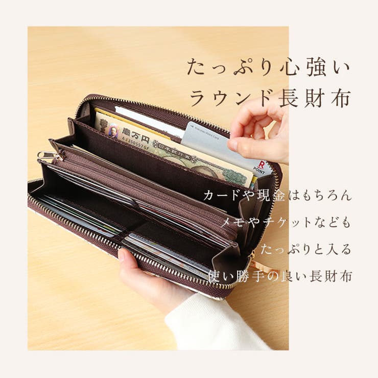 BebeDayan ベベダヤン ラウンド長財布 | BACKYARD FAMILY | 詳細画像4 