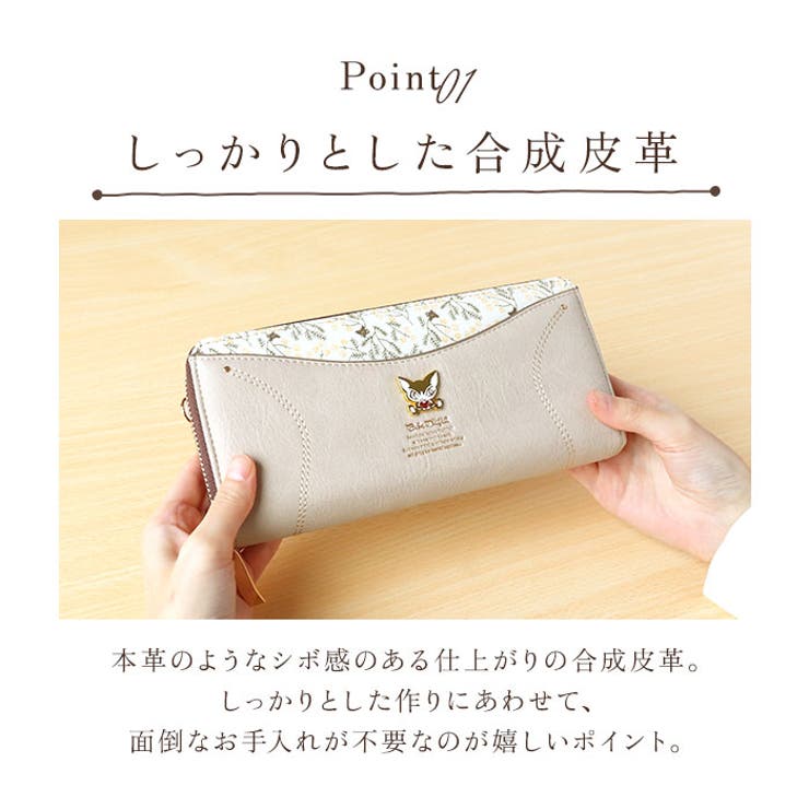 BebeDayan ベベダヤン ラウンド長財布 | BACKYARD FAMILY | 詳細画像6 