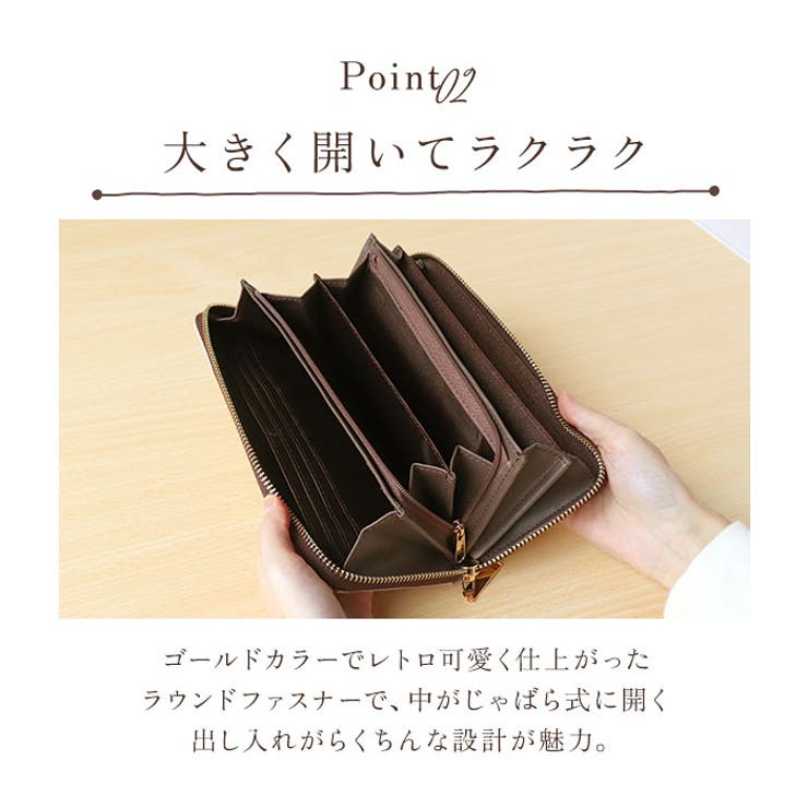 BebeDayan ベベダヤン ラウンド長財布 | BACKYARD FAMILY | 詳細画像7 