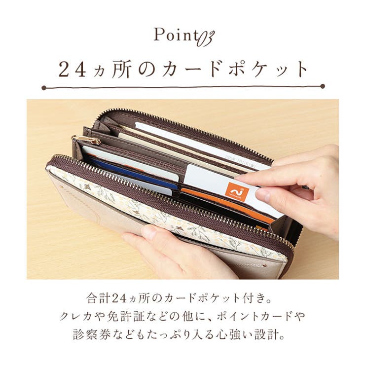 BebeDayan ベベダヤン ラウンド長財布 | BACKYARD FAMILY | 詳細画像8 