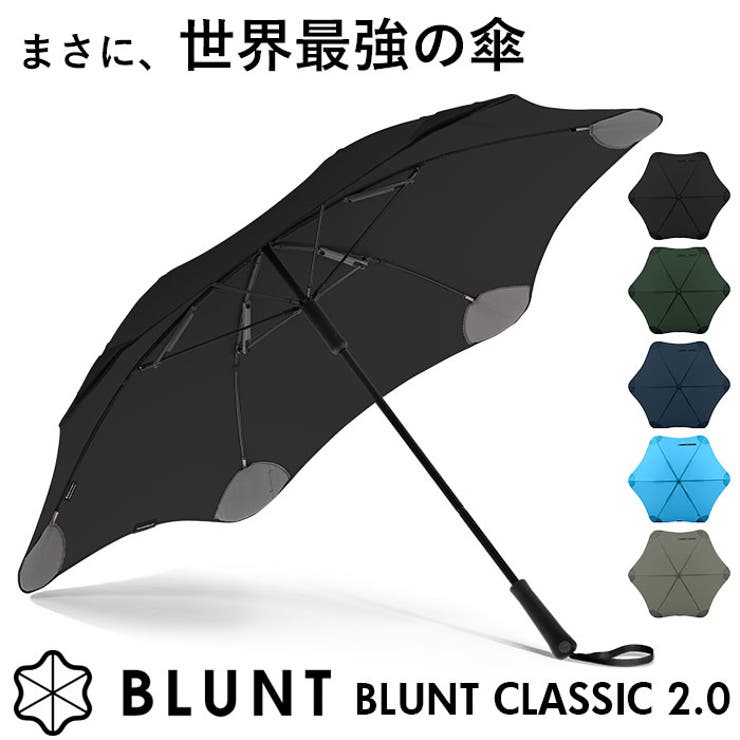 BLUNT CLASSIC 2.0 65cm ブラント クラシック[品番：BCYW0010014 