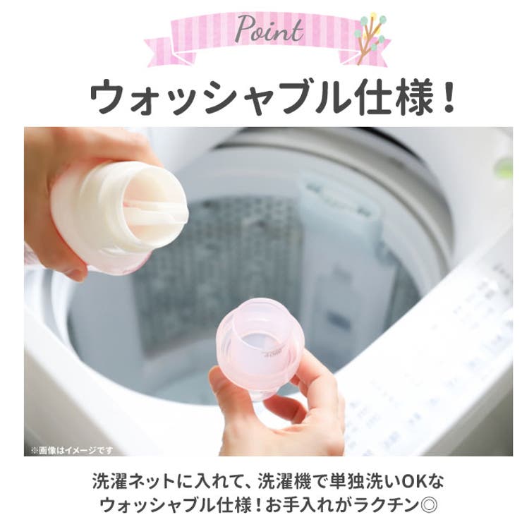 キャラクター カーテン 2枚組 | BACKYARD FAMILY | 詳細画像5 