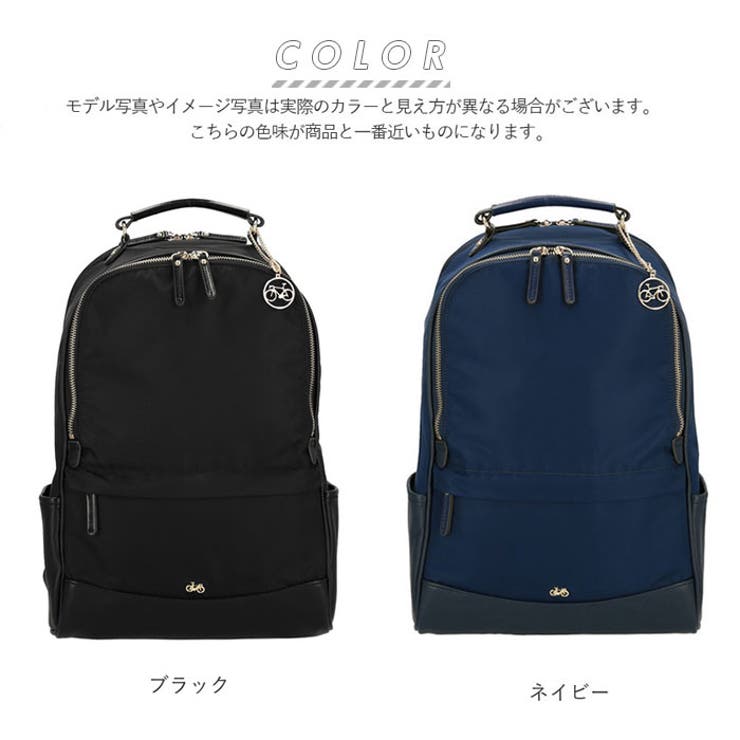 Bianchi Donne ビアンキ ドンナ BDGA-02 リュック[品番