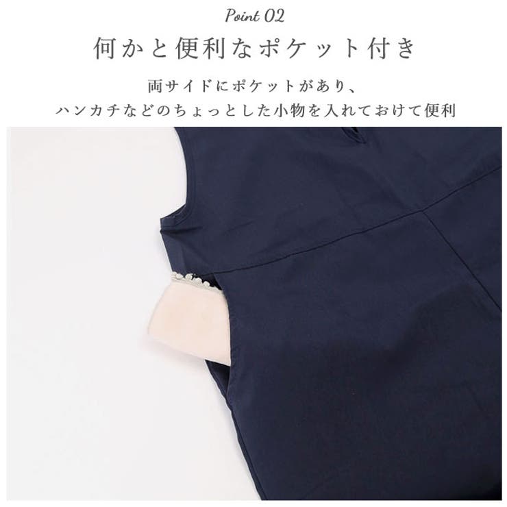 サロペット レディース bdk820 | BACKYARD FAMILY | 詳細画像10 