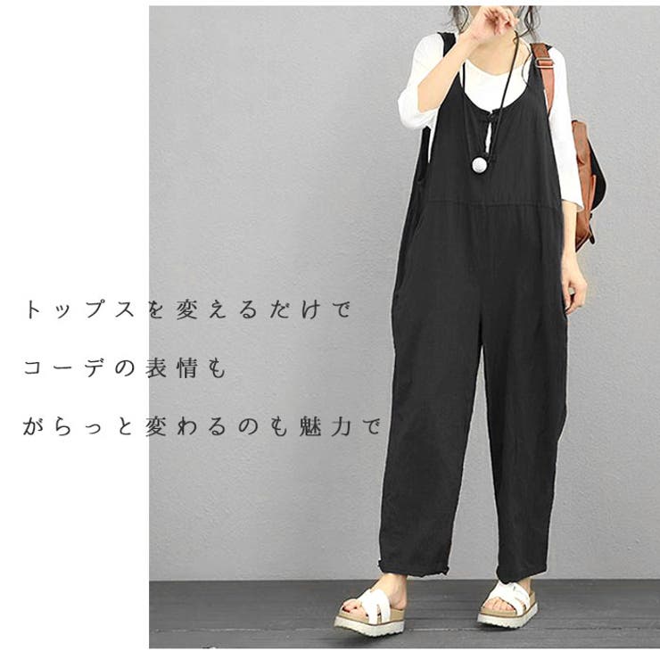 サロペット レディース bdk820 | BACKYARD FAMILY | 詳細画像5 