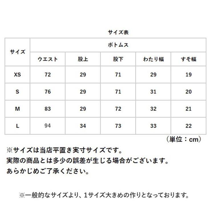 B.D.U.パンツ ノンリップ | BACKYARD FAMILY | 詳細画像10 