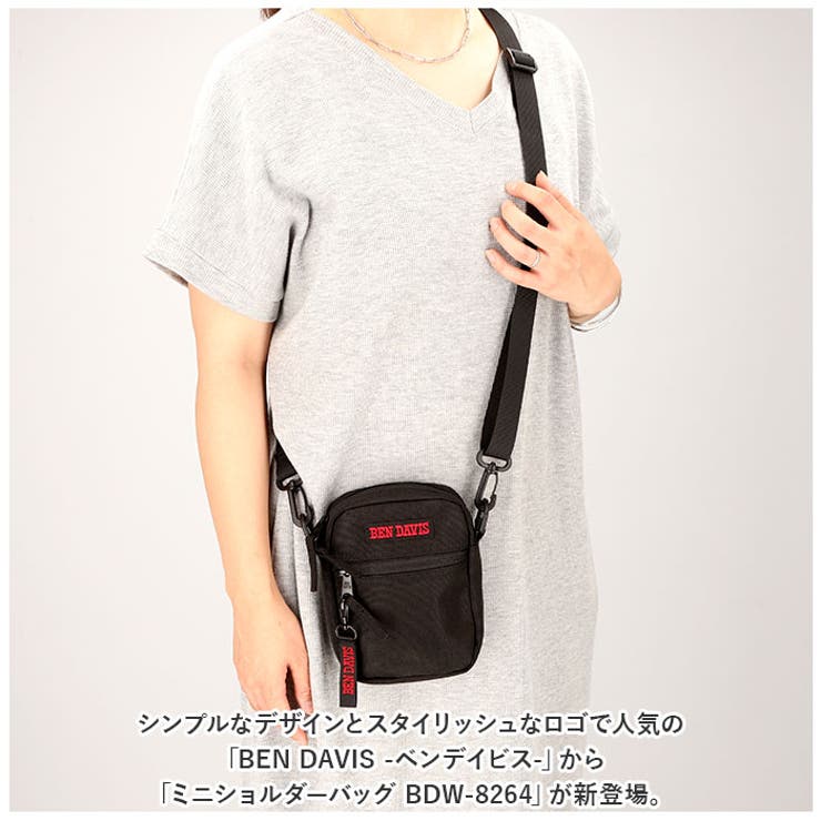 BEN DAVIS ベンデイビス MINI SHOULDER BDW-8264[品番：BCYW0018145