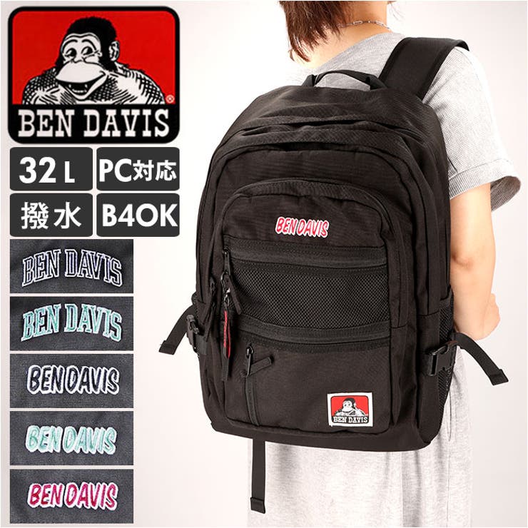 BEN DAVIS ベンデイビス[品番：BCYW0016920]｜BACKYARD FAMILY（バック