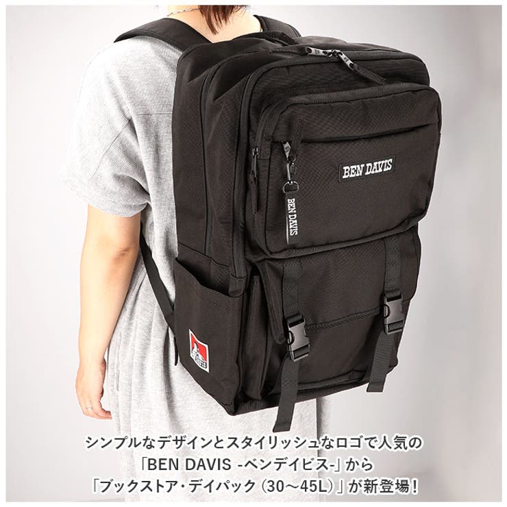 BEN DAVIS ベンデイビス BOOKSTORE DAY BDW-8308[品番：BCYW0017528