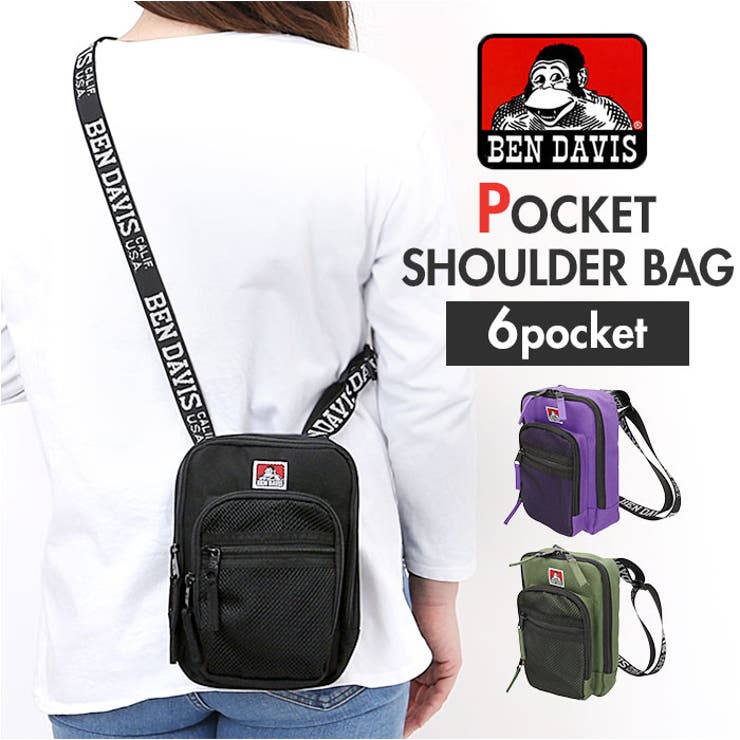 BEN DAVIS ベンデイビス POCKET SHOULDER BAG | BACKYARD FAMILY | 詳細画像1 
