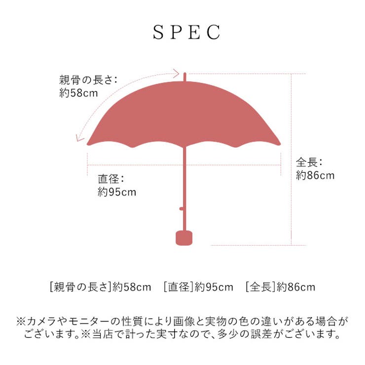 because ビコーズ バンブーハンドル 長傘 | BACKYARD FAMILY | 詳細画像12 