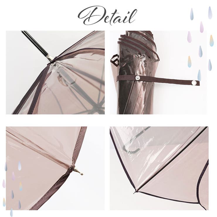 because クリアアンブレラ | BACKYARD FAMILY | 詳細画像8 