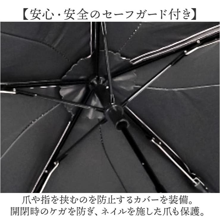 because ビコーズ PUスーパーライト 折りたたみ傘 | BACKYARD FAMILY | 詳細画像7 
