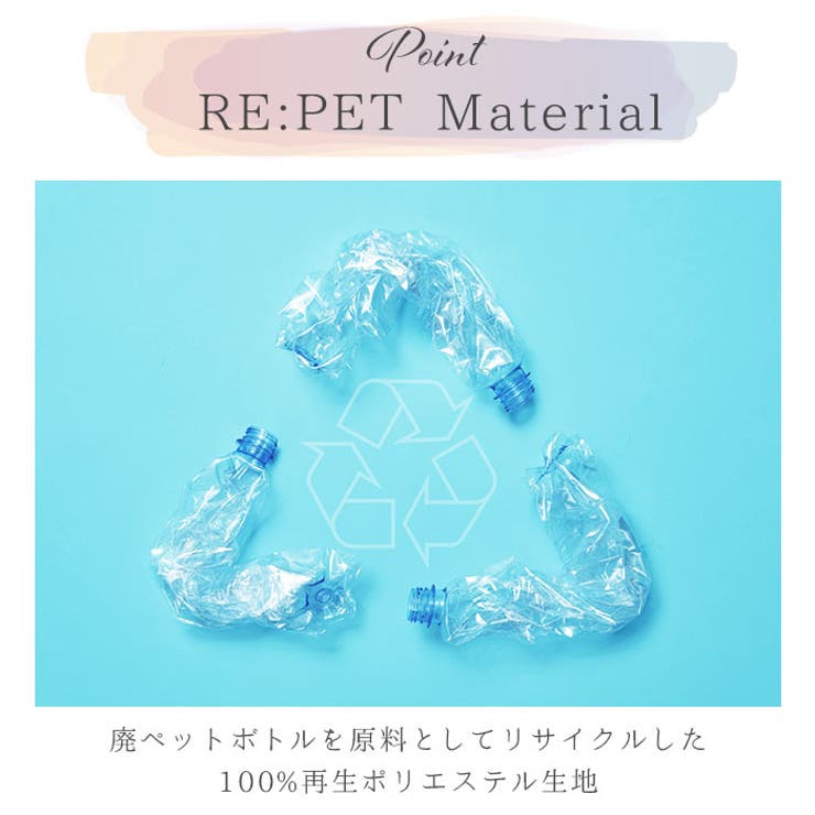 U-DAY スムースジャンプ 長傘 | BACKYARD FAMILY | 詳細画像6 