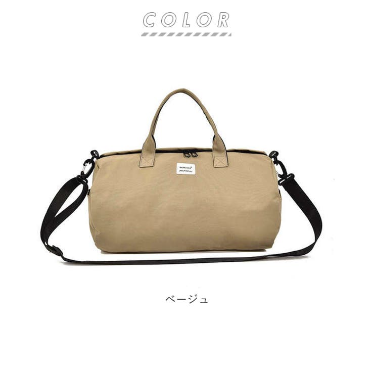 Besty0086 ボストンバッグ 品番 Bcyw0007111 Backyard Family バックヤードファミリー のレディースファッション通販 Shoplist ショップリスト