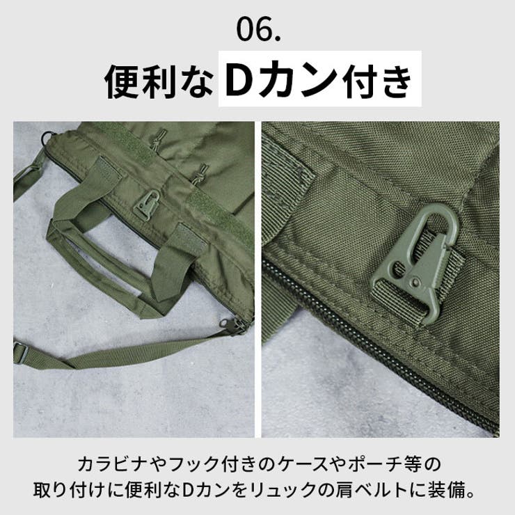 348 帯リメイク　華やかな3wayバッグ　匿名配送 348 帯リメイク 華やかなピンクの3wayバッグ 匿名配送 - メルカリ