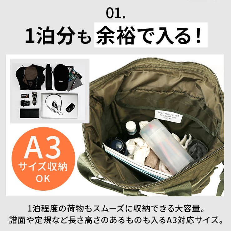 336 帯リメイク　宝相華✴︎3wayバッグ　匿名配送 imgrc0120170677.jpg