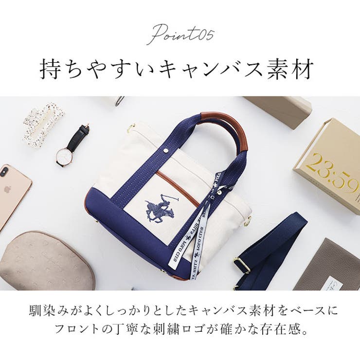BEVERLY HILLS POLO | BACKYARD FAMILY | 詳細画像11 