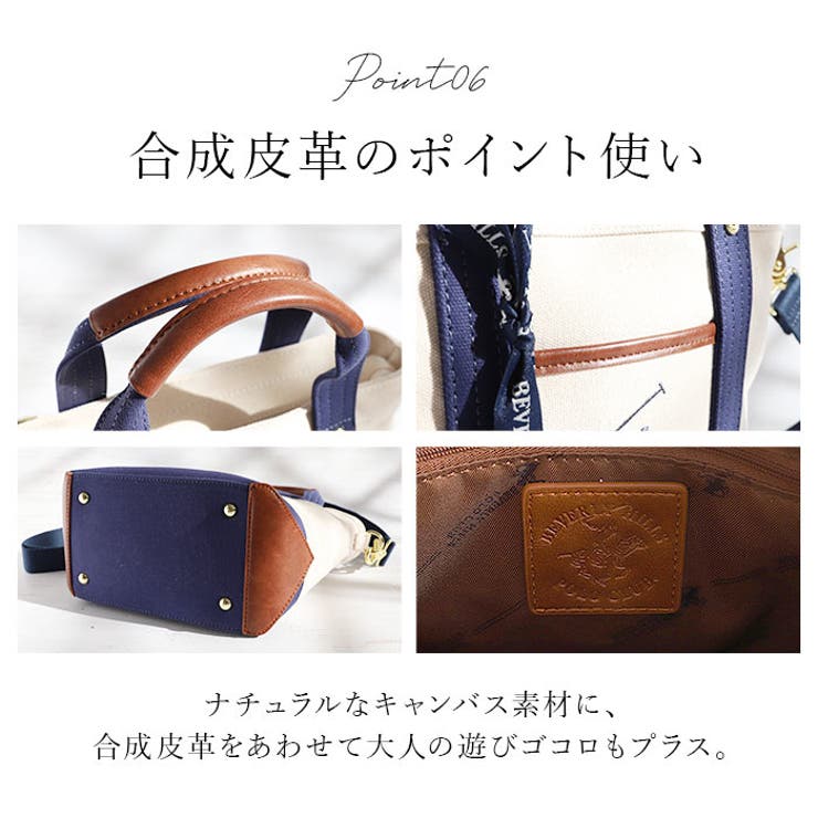 BEVERLY HILLS POLO | BACKYARD FAMILY | 詳細画像12 