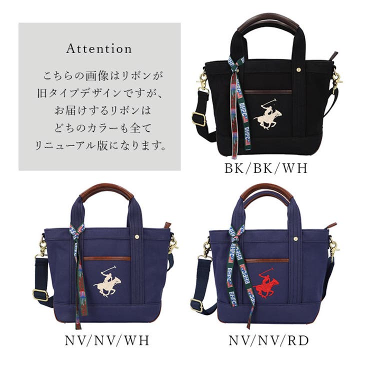 BEVERLY HILLS POLO | BACKYARD FAMILY | 詳細画像19 