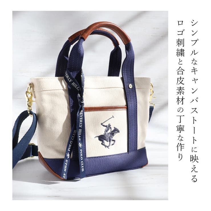 BEVERLY HILLS POLO | BACKYARD FAMILY | 詳細画像4 