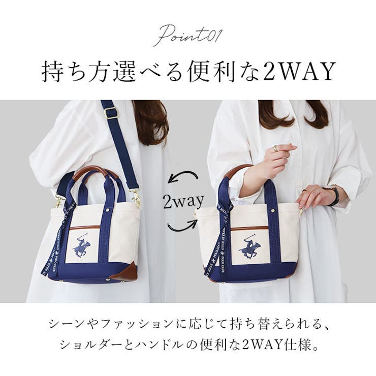 BEVERLY HILLS POLO | BACKYARD FAMILY | 詳細画像7 