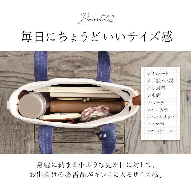 BEVERLY HILLS POLO | BACKYARD FAMILY | 詳細画像8 