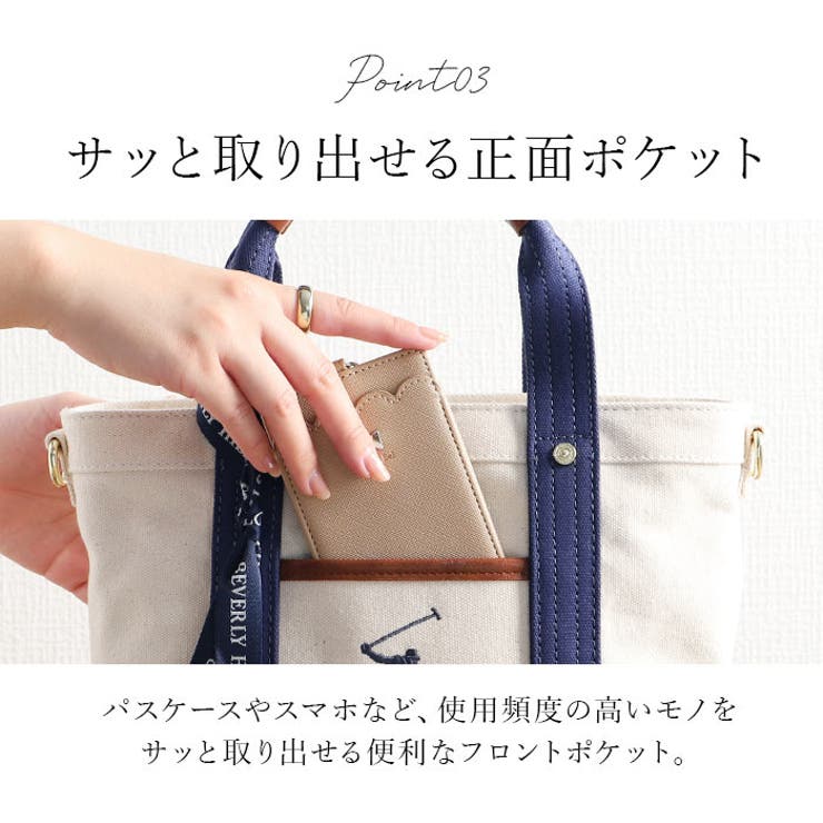 BEVERLY HILLS POLO | BACKYARD FAMILY | 詳細画像9 