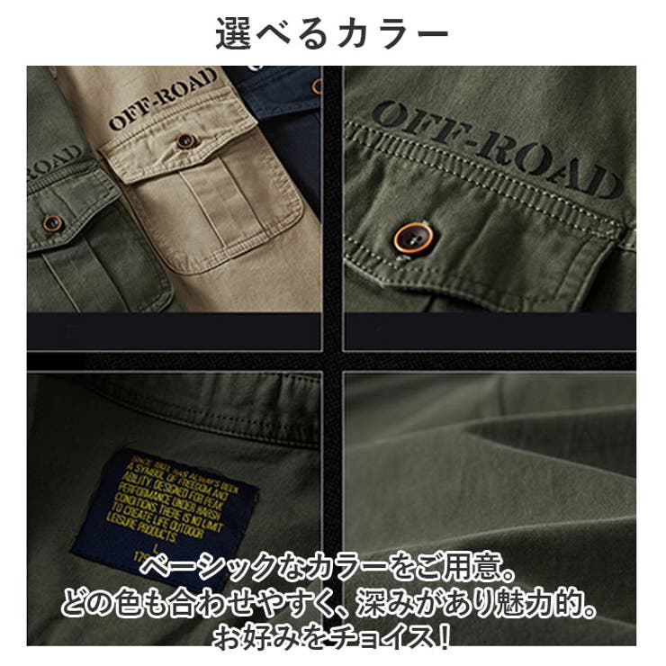 ミリタリーシャツbhshirt01 | BACKYARD FAMILY | 詳細画像10 