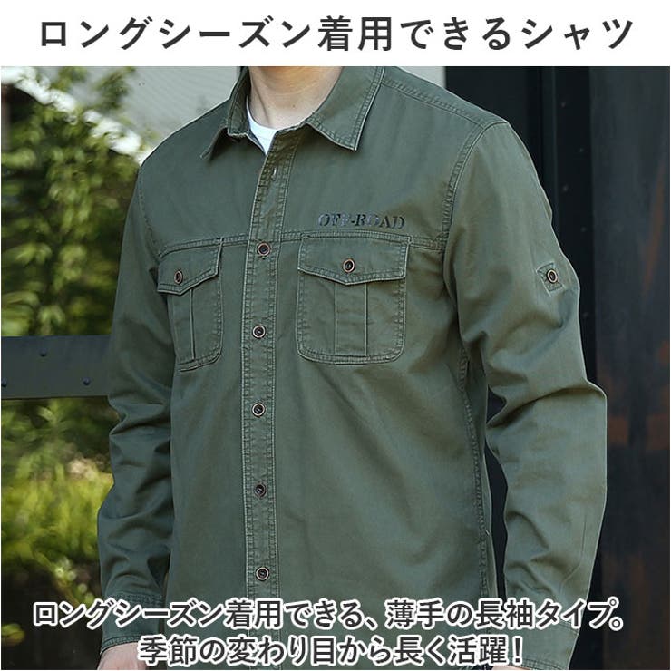 ミリタリーシャツbhshirt01[品番：BCYW0028499]｜BACKYARD