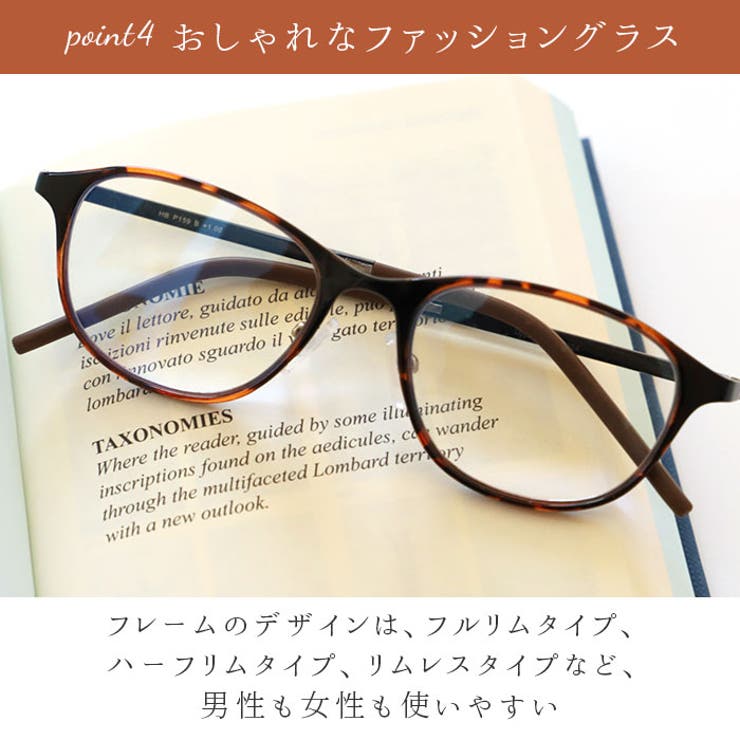 バーバリー　遠近両用眼鏡　メガネ ハックベリー 遠近調光シニアグラス H178BD[遠近両用 老眼鏡 調
