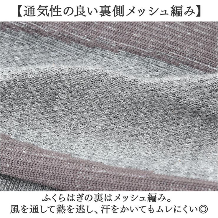 備長炭テーピングふくらはぎサポーター2枚 | BACKYARD FAMILY | 詳細画像8 