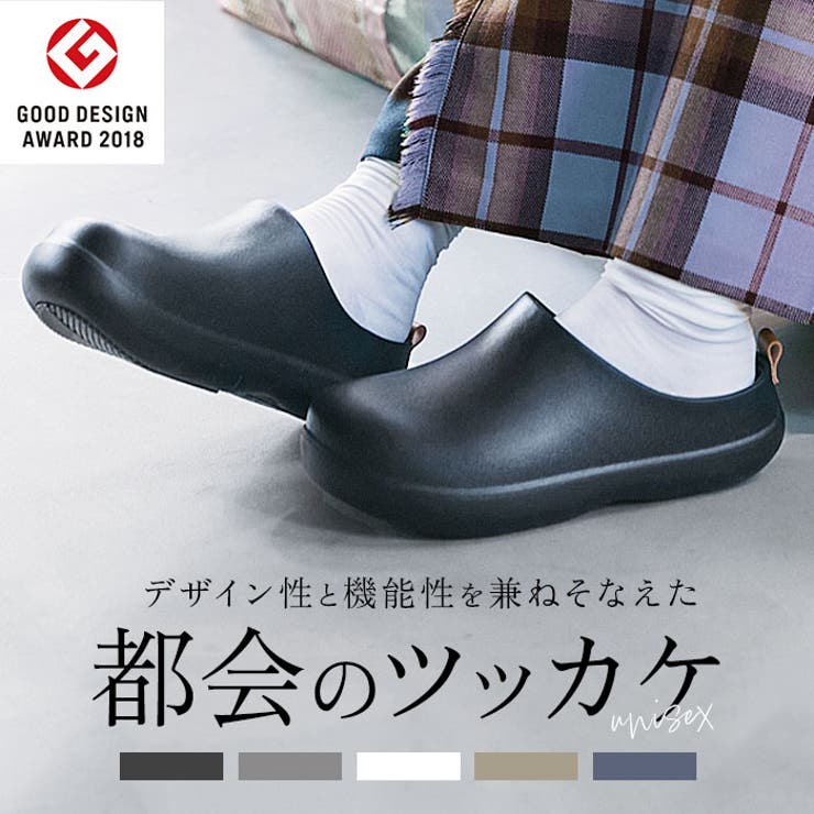 bi×sole バイソールサンダル 都会のツッカケ | BACKYARD FAMILY | 詳細画像1 