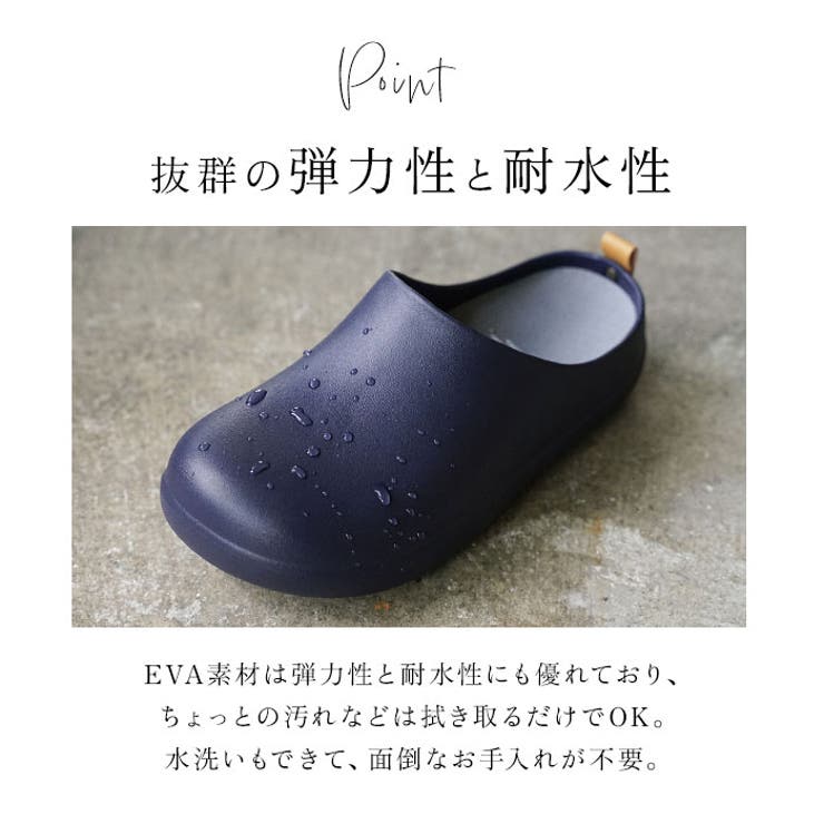 bi×sole バイソールサンダル 都会のツッカケ | BACKYARD FAMILY | 詳細画像10 