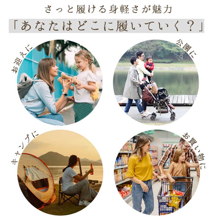 bixsole HOON バイソール ホーン ボアサンダル | BACKYARD FAMILY | 詳細画像3 