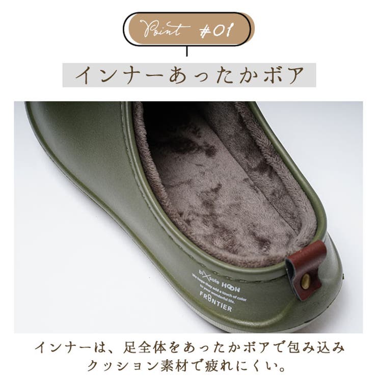 bixsole HOON バイソール ホーン ボアサンダル | BACKYARD FAMILY | 詳細画像7 