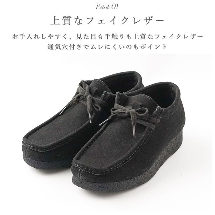 Bullet Jam バレットジャム ローカットブーツ | BACKYARD FAMILY | 詳細画像8 