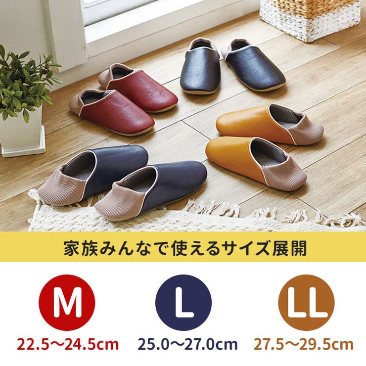 防活スリッパ | BACKYARD FAMILY | 詳細画像12 