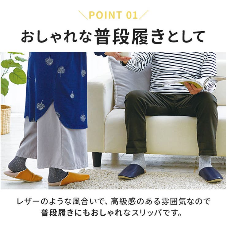 防活スリッパ | BACKYARD FAMILY | 詳細画像5 