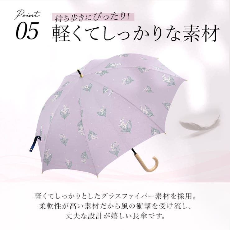 ブラックコーティング 晴雨兼用 50cm テキスタイル 長傘 | BACKYARD FAMILY | 詳細画像12 