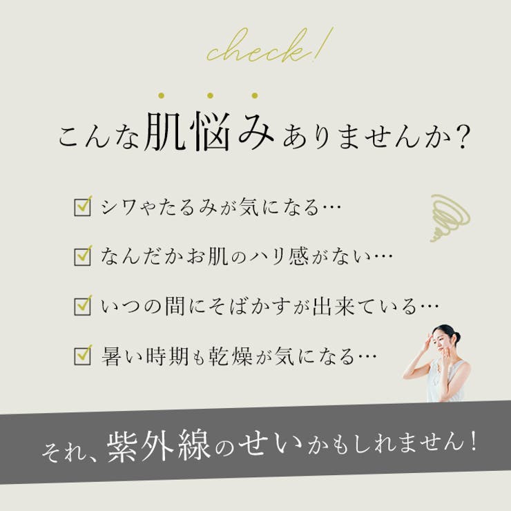 ブラックコーティング 晴雨兼用 50cm テキスタイル 長傘 | BACKYARD FAMILY | 詳細画像6 