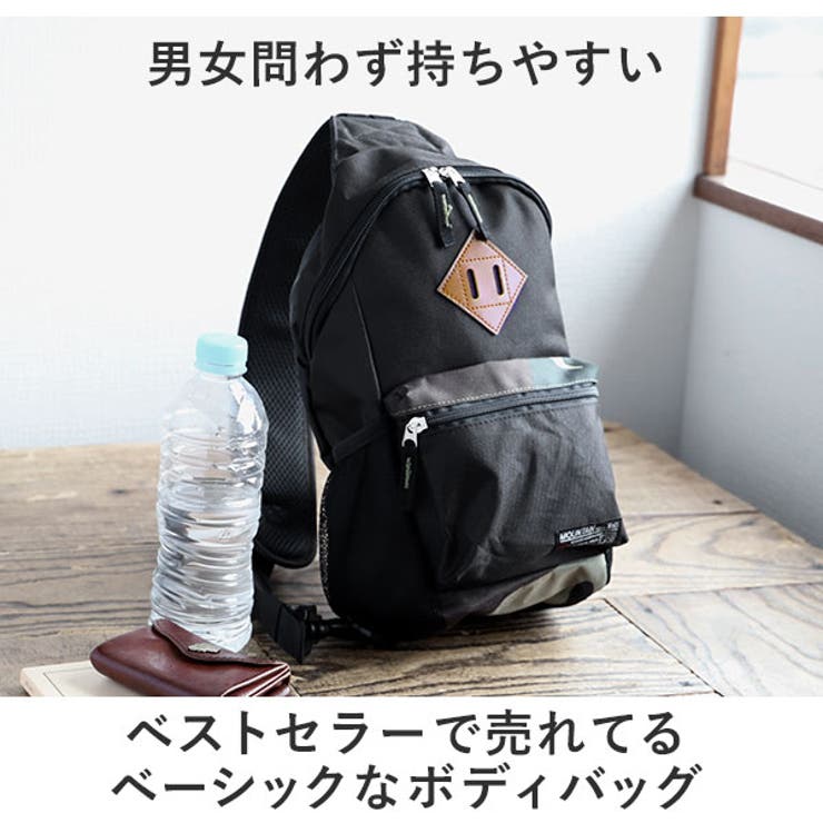 ボディバッグ マウンテンレンジ MOUNTAIN[品番：BCYW0001546