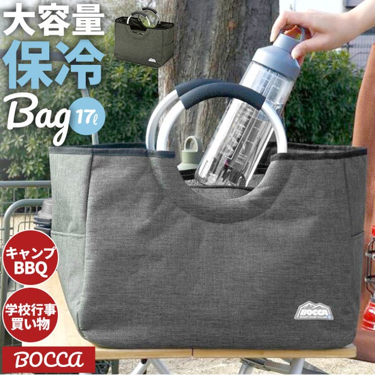 BOCCA 保冷トートバッグ[品番：BCYW0017329]｜BACKYARD FAMILY（バック