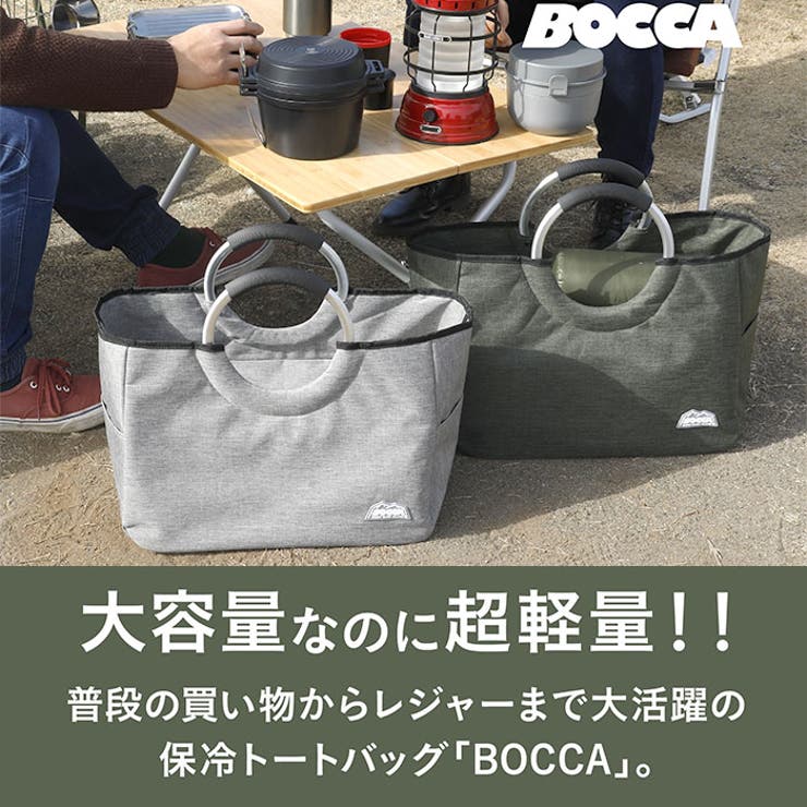 BOCCA 保冷トートバッグ | BACKYARD FAMILY | 詳細画像2 
