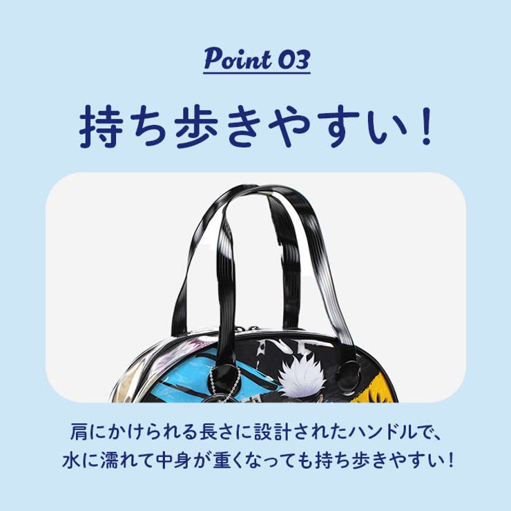 ボストン型 プールバッグ | BACKYARD FAMILY | 詳細画像8 