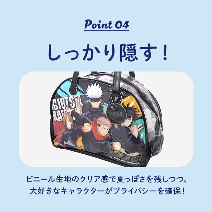 ボストン型 プールバッグ | BACKYARD FAMILY | 詳細画像9 