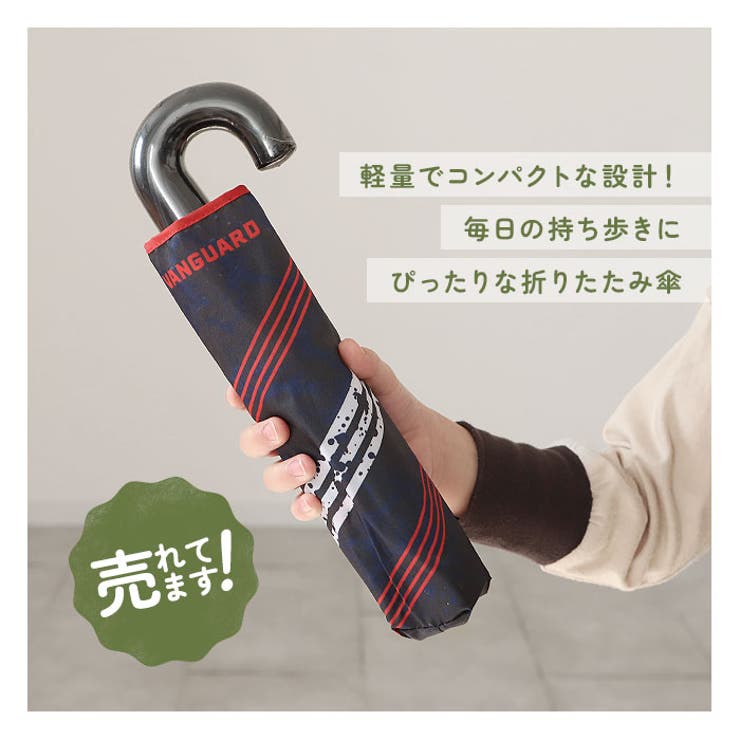 boys 折り畳み傘 50cm | BACKYARD FAMILY | 詳細画像2 